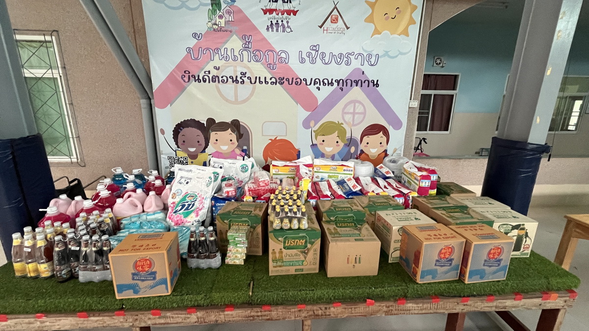 ขอขอบคุณจากใจ ต่อผู้มีอุปการะคุณในเดือนพฤษภาคม 2568