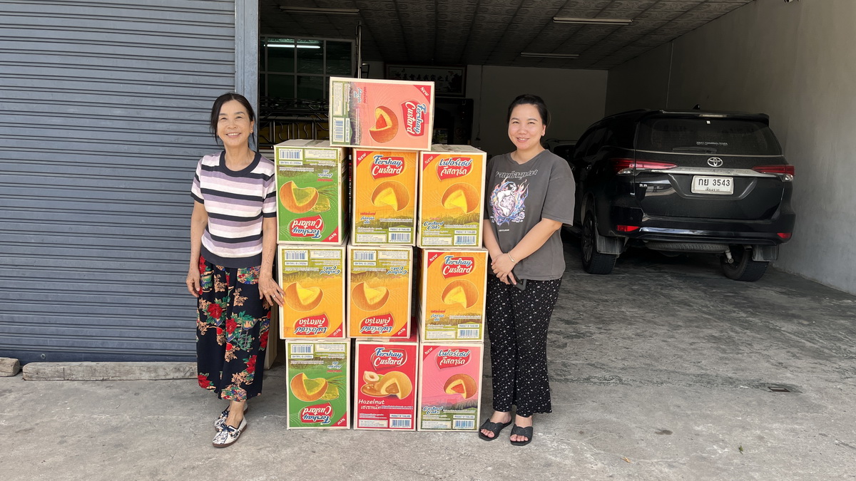 ขอขอบคุณจากใจ ต่อผู้มีอุปการะคุณในเดือนพฤษภาคม 2568