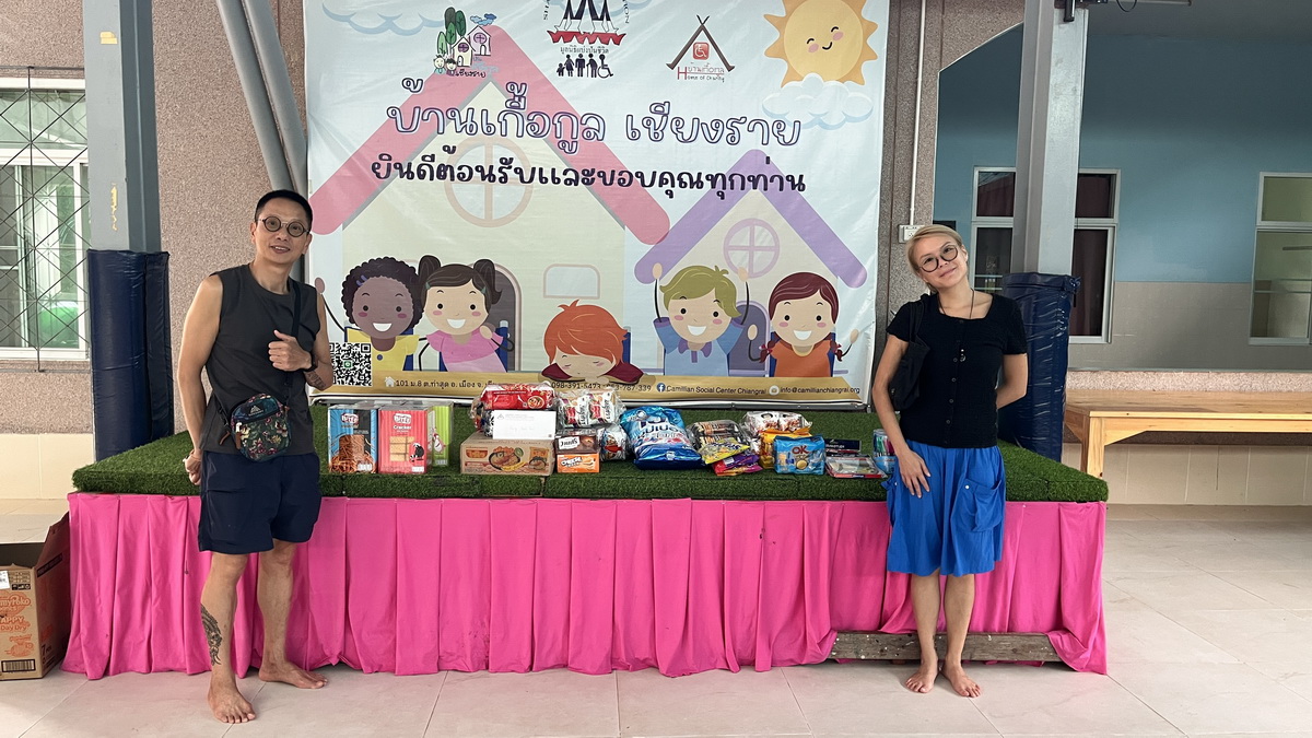 ขอขอบคุณผู้มีอุปการะคุณ เดือนกรกฎาคม 2568