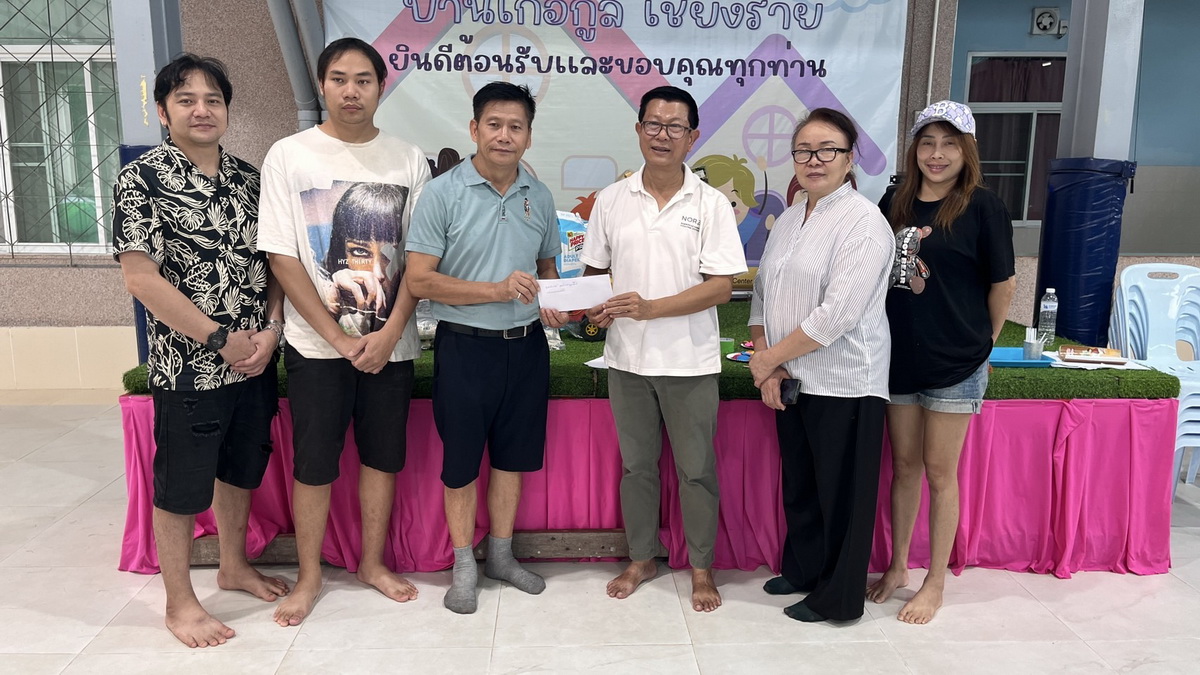 ขอขอบคุณผู้มีอุปการะคุณ เดือนกรกฎาคม 2568
