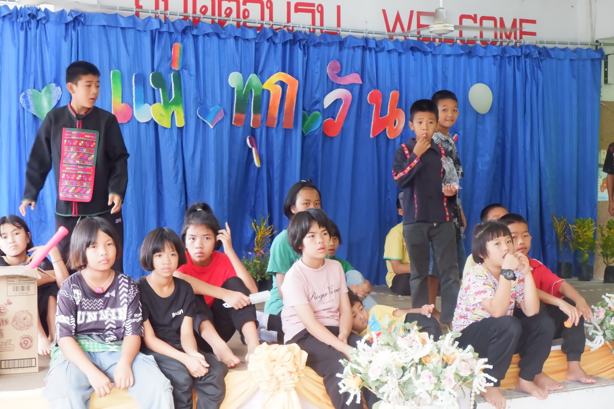 กิจกรรมวันแม่ 2568