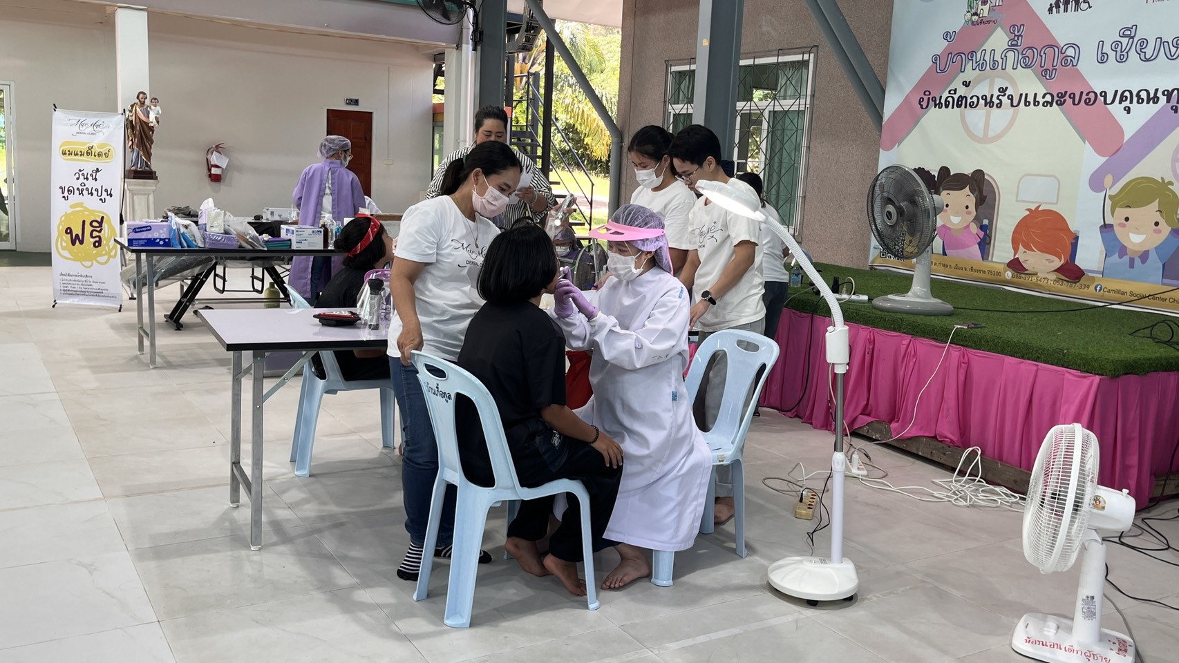 รอยยิ้มแห่งความสุข จากน้ำใจ MaeMae Dental Clinic