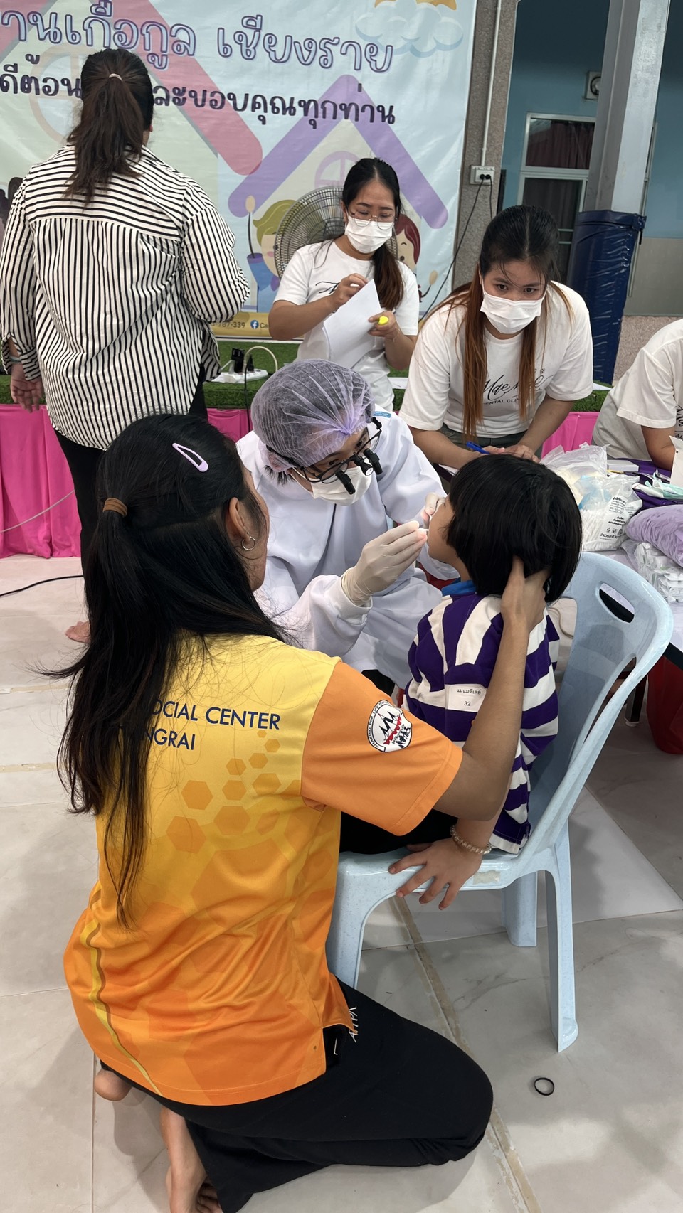 รอยยิ้มแห่งความสุข จากน้ำใจ MaeMae Dental Clinic