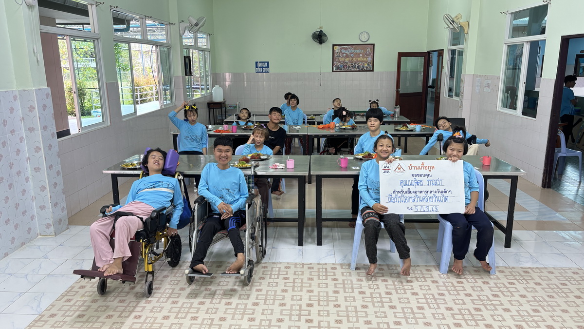 ขอกราบขอบคุณจากใจอย่างสุดซึ้ง กันยายน 2568 ขอกราบขอบคุณจากใจอย่างสุดซึ้ง กันยายน 2568