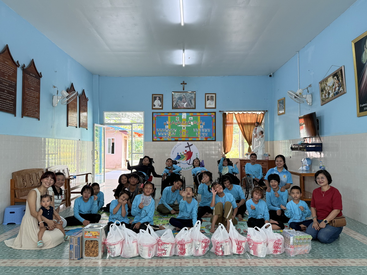 ขอกราบขอบคุณจากใจอย่างสุดซึ้ง กันยายน 2568 ขอกราบขอบคุณจากใจอย่างสุดซึ้ง กันยายน 2568