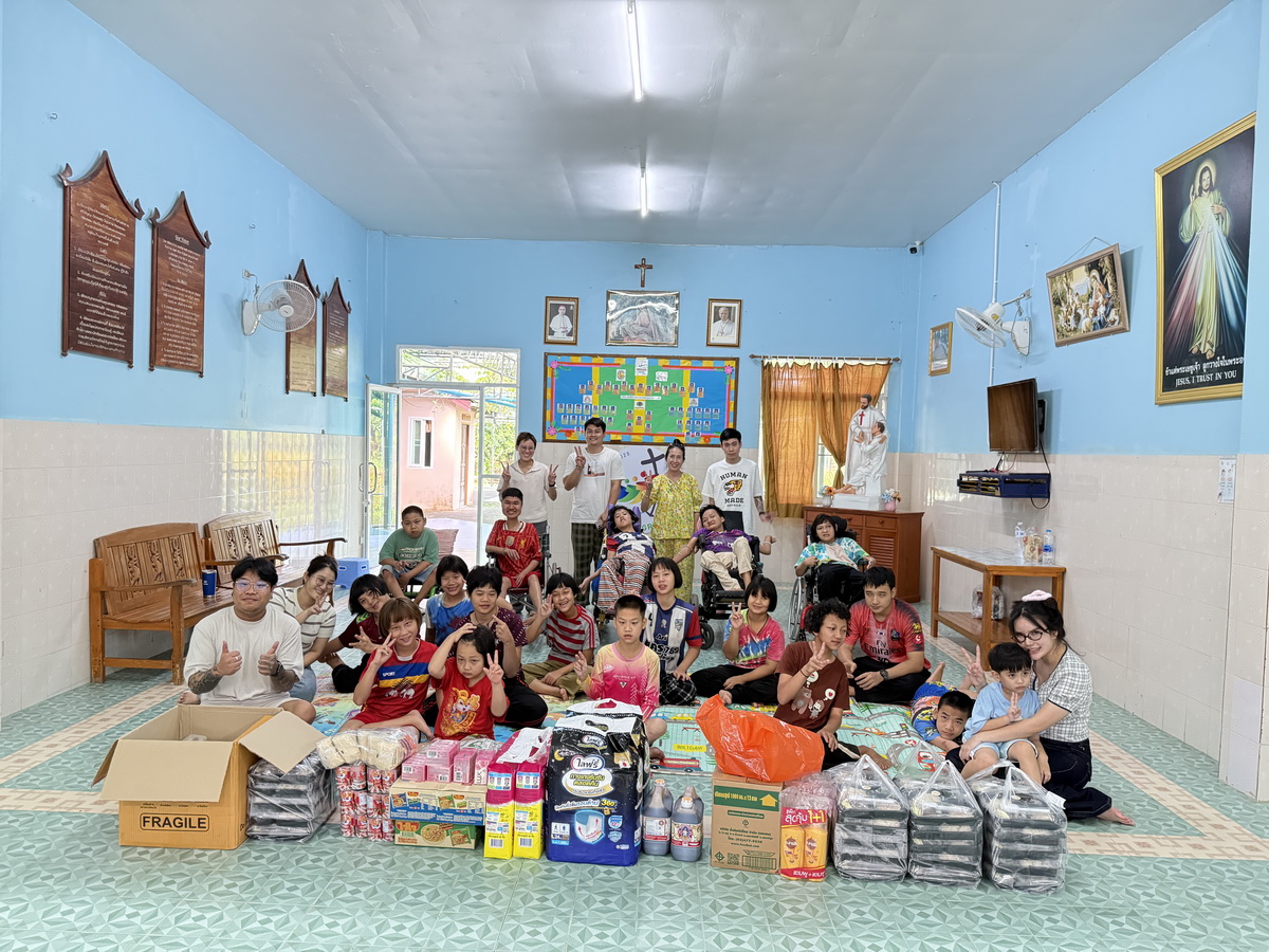 ขอกราบขอบคุณจากใจอย่างสุดซึ้ง กันยายน 2568 ขอกราบขอบคุณจากใจอย่างสุดซึ้ง กันยายน 2568