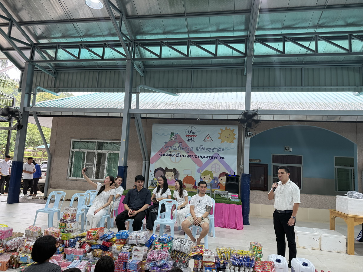 ขอกราบขอบคุณจากใจอย่างสุดซึ้ง กันยายน 2568 ขอกราบขอบคุณจากใจอย่างสุดซึ้ง กันยายน 2568