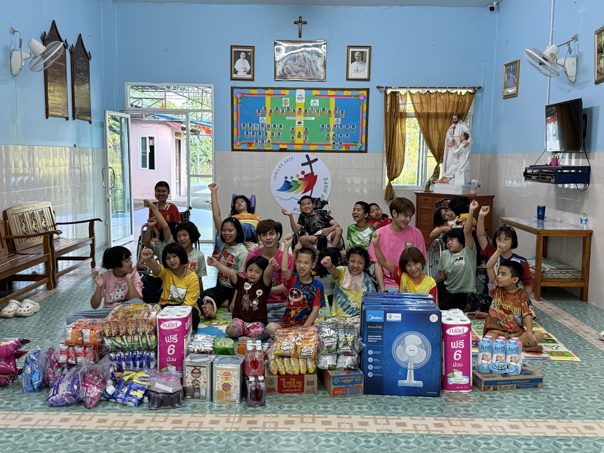 ขอกราบขอบคุณจากใจอย่างสุดซึ้ง กันยายน 2568 ขอกราบขอบคุณจากใจอย่างสุดซึ้ง กันยายน 2568