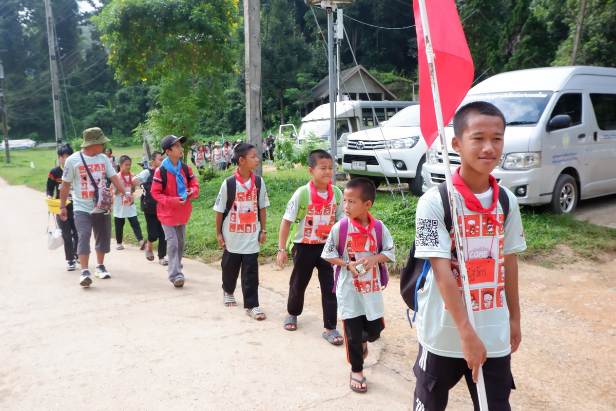 ค่าย De Lellis Camp 2025