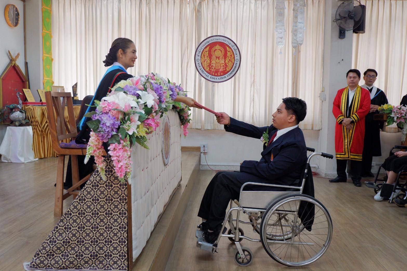 ก้าวข้ามขีดจำกัด สู่ความสำเร็จที่ภาคภูมิใจ